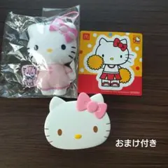 ハローキティ ぬいぐるみとケースセット