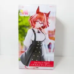 眠気ざまし様 リクエスト 2点 まとめ商品