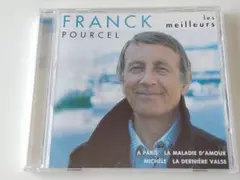 2026年最新】frank pourcelの人気アイテム - メルカリ