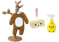 リーメント Re-MeNT リラックマ ルーム 4番 身だしなみ 未開封