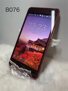 たまごっち用スマホ B076 たまごっち用スマホ B076 - メルカリ