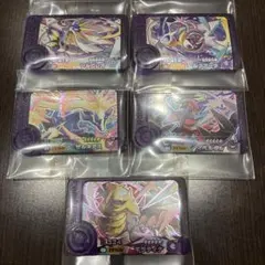 ⭐️ 伝説セット　ポケモンフレンダ