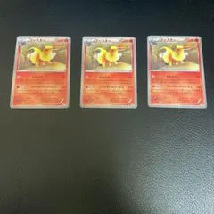 ポケモンカード　ブースター