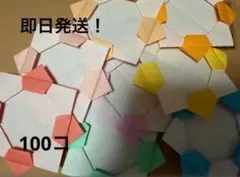 Item thumbnail for item c860cc97-5f6b-48bc-983d-d10b5de89f43