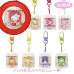 サンリオ シークレットキーホルダー（フルーツデザイン） ポチャッコ