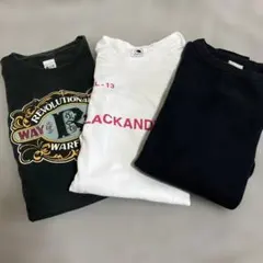 綾鷹様 リクエスト 2点 まとめ商品