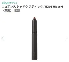 Item thumbnail for item 62b540a5-0e50-4ee3-9c3b-fe3ba4db309b