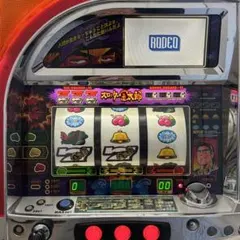 パチスロ実機 4号機 旋風の用心棒 コイン不要機付き - メルカリ
