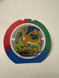ポケパークカントー限定 ピンバッジ リザードン ピンズ
