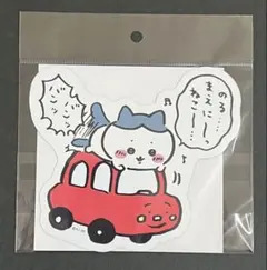 ちいかわ エンジョイドライブ カーマグネット ハチワレねこバンバン ハチワレのサムネイル