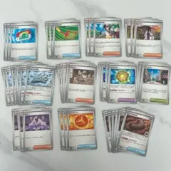 ポケモンカード セット 42枚 汎用カード　グッズ　サポート　ムニキスゼロ