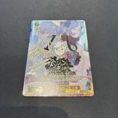 2026年最新】ヴァイスシュヴァルツ サインの人気アイテム - メルカリ