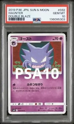 Item thumbnail for item d4bd5dbc-79f3-4adf-93d9-9a67cc7e4f6d