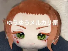 【超レア】着せ替えぬいぐるみ　ツイステ　ケイト ツイステ プティラヴィ 寝そべりBIGぬいぐるみ ケイト - メルカリ