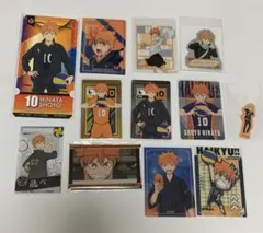 ハイキュー 日向翔陽 グッズ セット