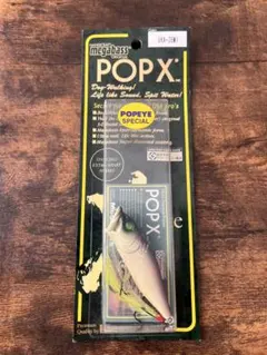 Megabass POPX Tensho 2026 Kurenai - メルカリ