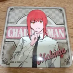 チェンソーマン マキマ コースター ローソン　レゼ篇　ガーナ