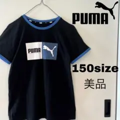 【美品】PUMA Tシャツ　デカロゴ
