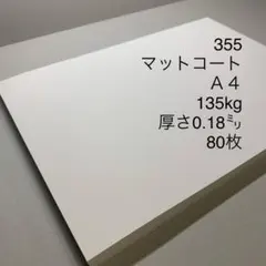 Item thumbnail for item 9b29ac29-d71c-43b9-bc50-0f069bb07fff