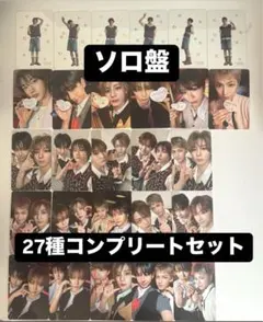 boynextdoor BOYLIFE ソロ 封入 トレカ ユニット 27種