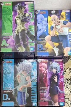 【未開封】一番くじハンターハンタA賞メルエム、B賞ネテロ、D賞キルア、E賞ピトー