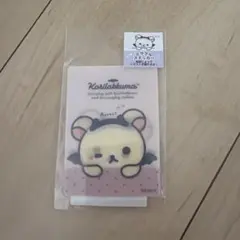 コリラックマ ミラクルステッカーのサムネイル