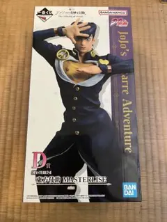 ジョジョ　一番くじ　D賞　　東方仗助　フィギュア