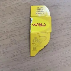 2026年最新】銀のエンゼルマークの人気アイテム - メルカリ