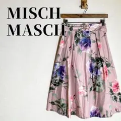 ミッシュマッシュ　花柄フレアスカート　ミモレ丈　ベルト　上品　ピンク　サイズSのサムネイル
