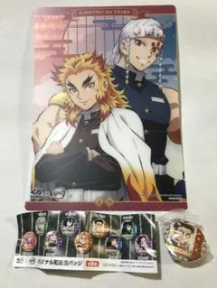 くら寿司　鬼滅の刃　下敷き　缶バッジ