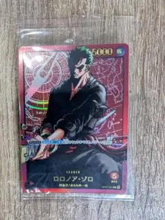 ワンピースカード レカフィグ ロロノア・ゾロ プロモ 金文字 未開封