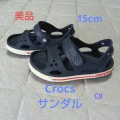 Item thumbnail for item 4ef5c394-7d6b-4ba7-99ef-c11d0090ed71