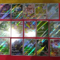 本日限定 AR ポケカ 25枚 まとめ売り 被りあり アートレア