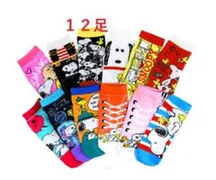 Item thumbnail for item 1a878a7e-a67c-4750-9ea7-c796927a4803