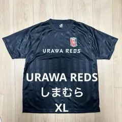 浦和レッズ しまむらコラボTシャツ 黒　LL XL