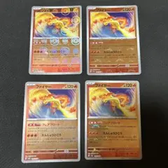 しゆん様 リクエスト 2点 まとめ商品