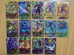 【値下げ】ガンバライジングカード　まとめ売り　134枚