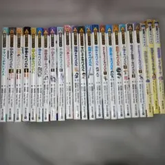S*様 【26冊】科学漫画サバイバルシリーズ＆歴史漫画タイムワープ