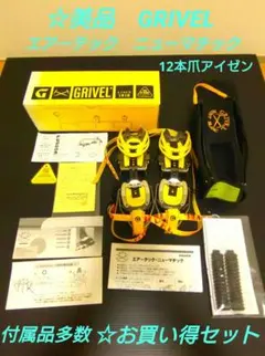 Item thumbnail for item e5f45aaf-1cbe-49da-b609-e2b1d32b2328