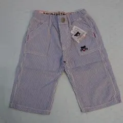 Item thumbnail for item 61428834-781e-4eb0-b5c9-ea702b273cfd