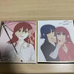 ぼっち・ざ・ろっく！　映画　特典　色紙　ステッカー　エピグラフ