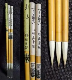 2025年最新】龍枝堂 筆の人気アイテム - メルカリ