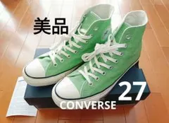 【美品】CONVERSE ALL STAR ハイカット グリーン スニーカーのサムネイル