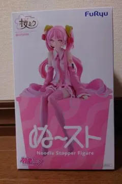 FuRyu 桜ミク 2026 ぬーどるストッパーフィギュア - メルカリ