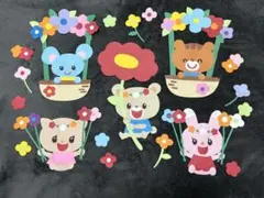 保育園 幼稚園 春 入園 進級 壁面装飾 壁面飾り 3月 4月 入園式