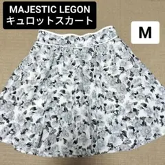 MAJESTIC LEGON 花柄フレアキュロットスカート ホワイト Mサイズのサムネイル