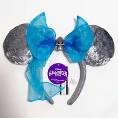 ディズニー ハロウィーン 2026 カチューシャ ハデス