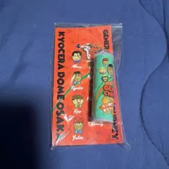 数原龍友　チップスキーホルダー