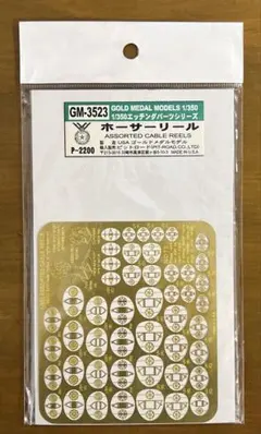 Item thumbnail for item 1a361673-1ff5-49bb-bd88-bbfa517b6ac1