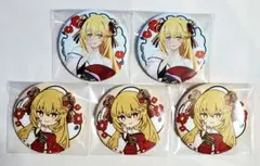 2026年最新】超電磁砲 tsutayaの人気アイテム - メルカリ